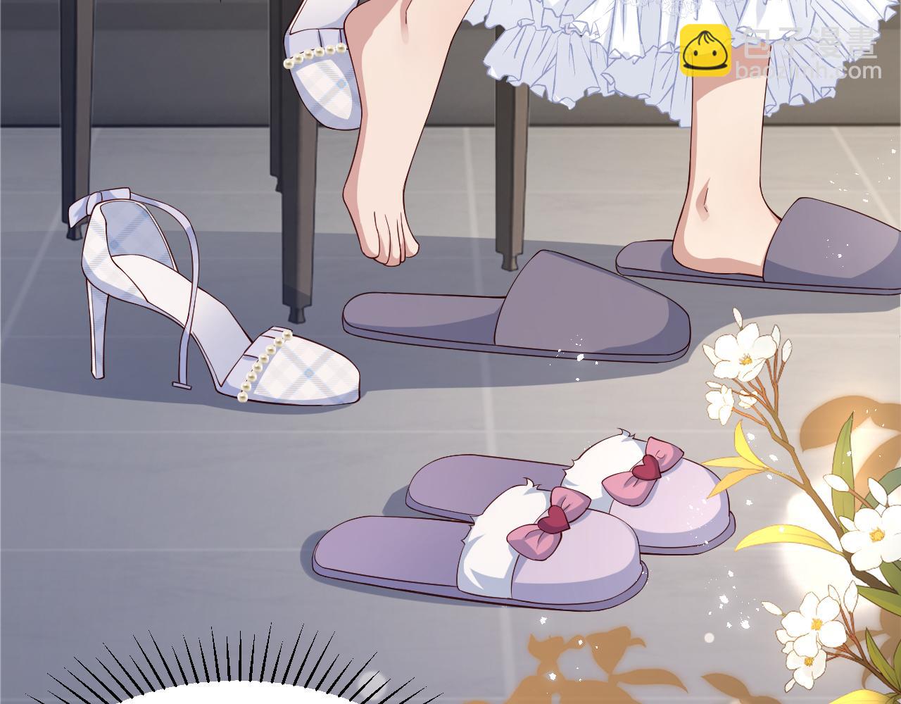 第5话  来我家住两天(1/3)-第5话