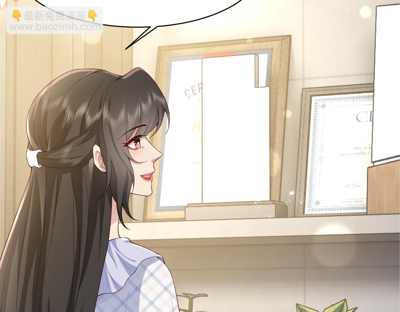 第5话  来我家住两天(1/3)-第5话