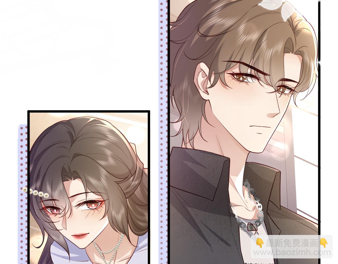 第7话  你怎么会在这(1/2)-第7话