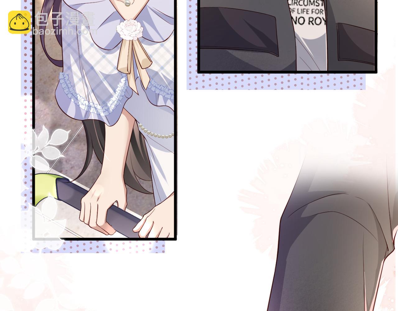 第7话  你怎么会在这(1/2)-第7话