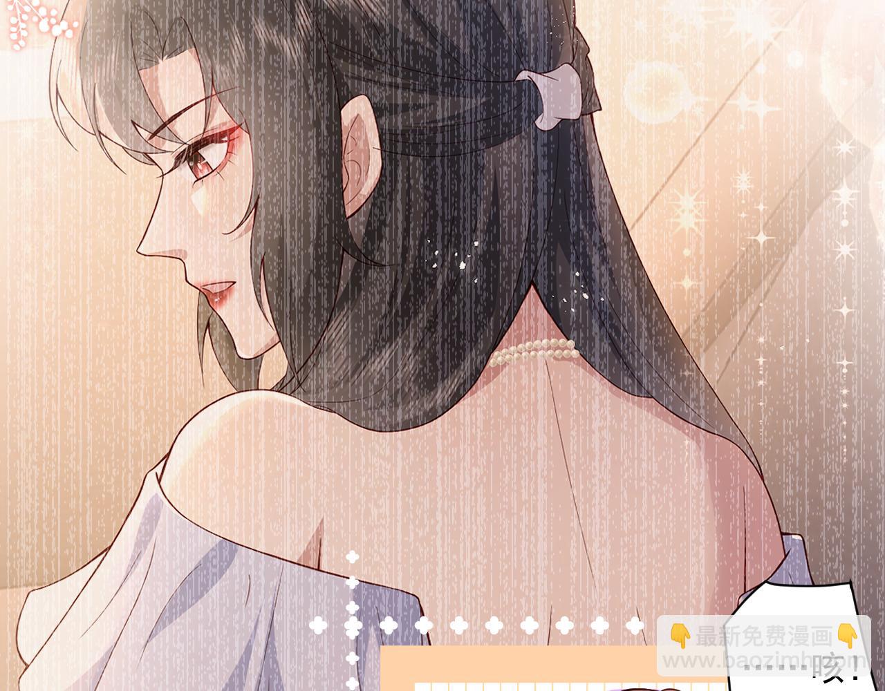 第7话  你怎么会在这(1/2)-第7话