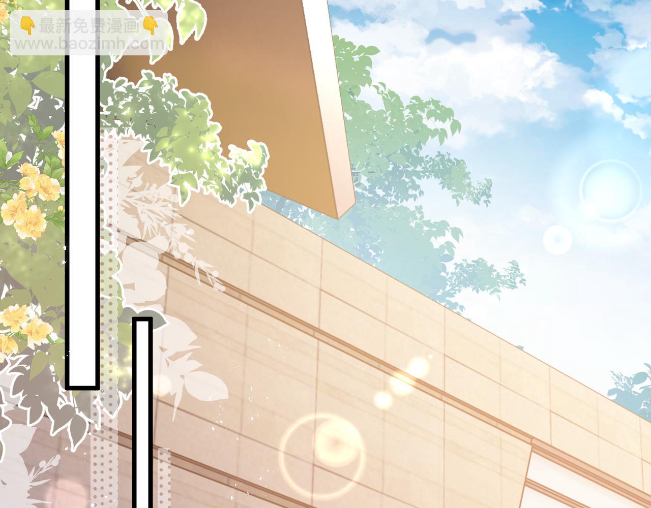 第7话  你怎么会在这(1/2)-第7话