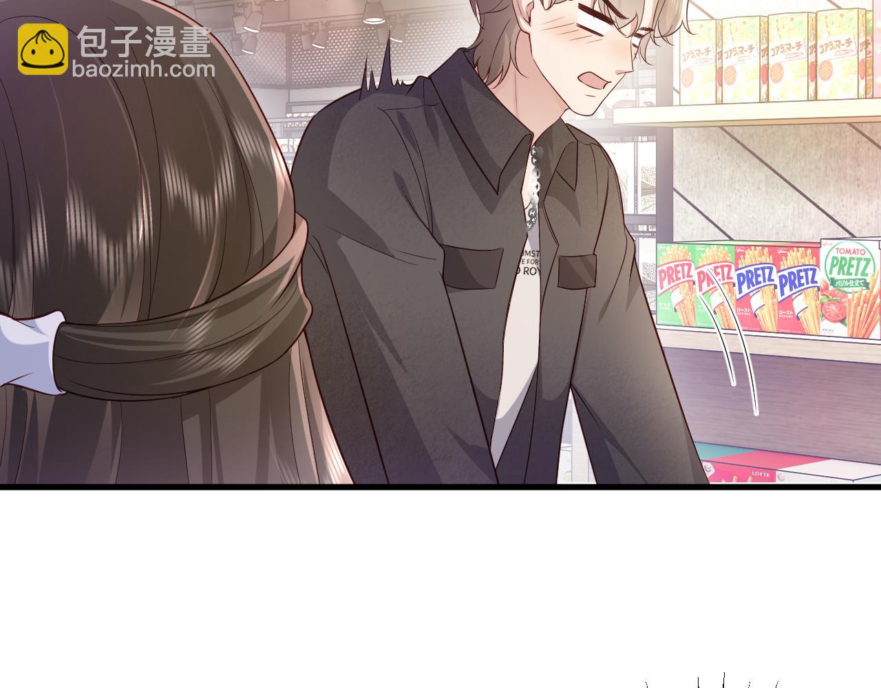 第7话  你怎么会在这(1/2)-第7话