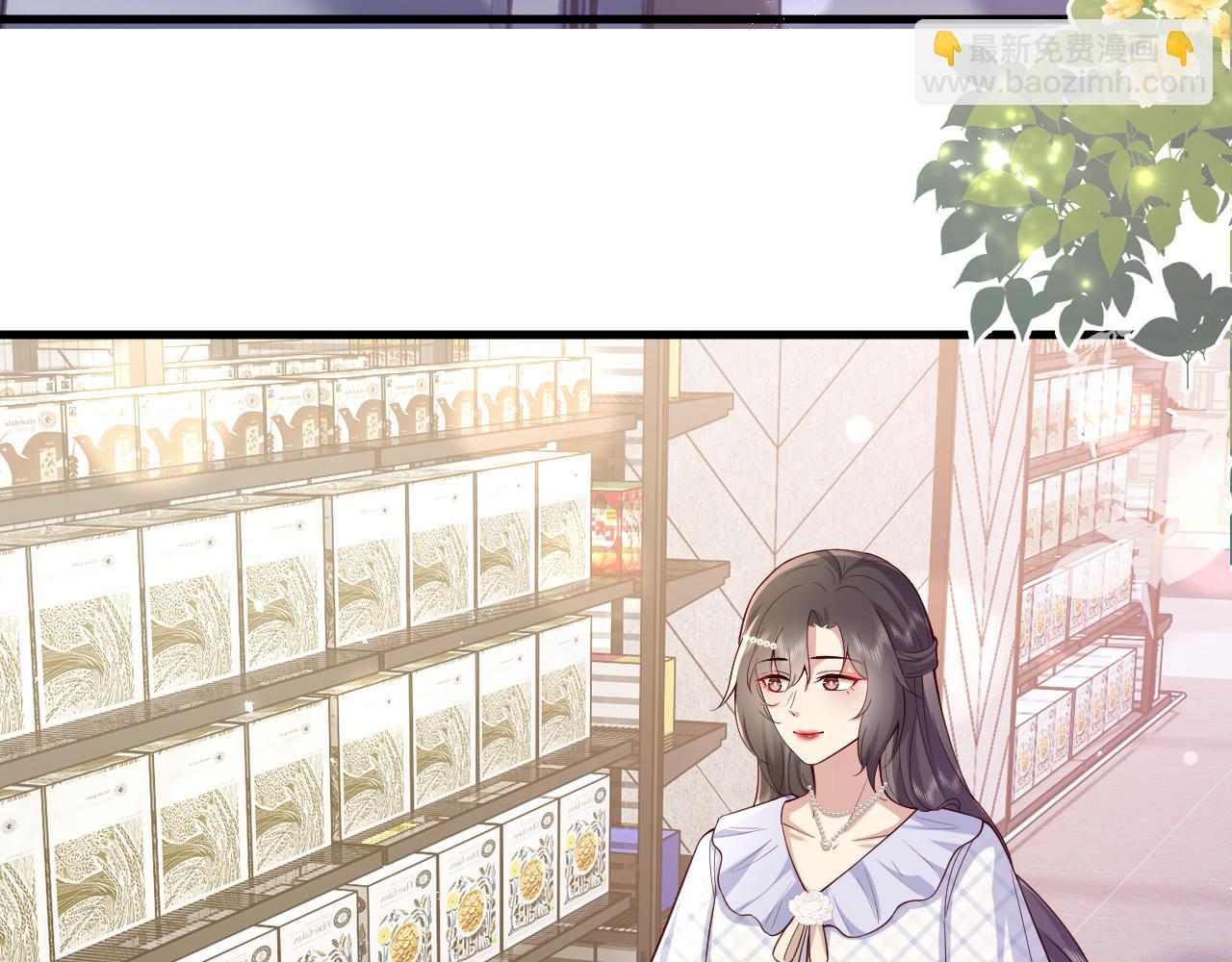 第7话  你怎么会在这(1/2)-第7话