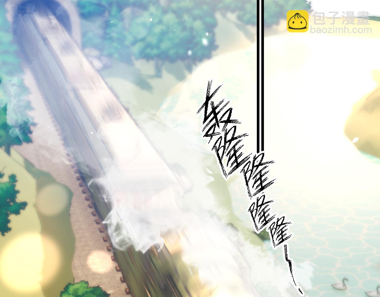 第9话 海后虐渣开始，趁你病要你命(1/2)-第9话