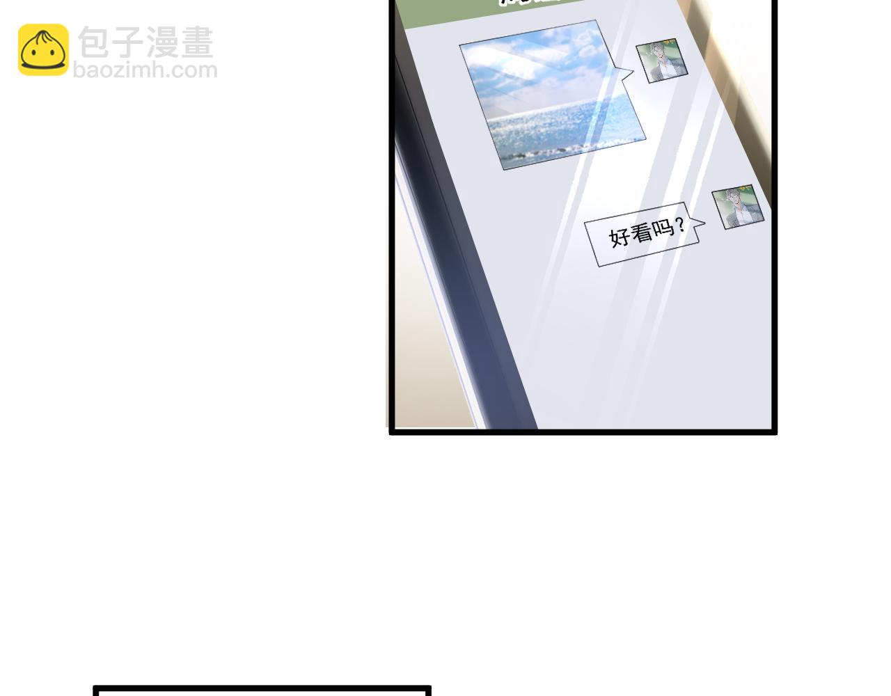 第9话 海后虐渣开始，趁你病要你命(1/2)-第9话