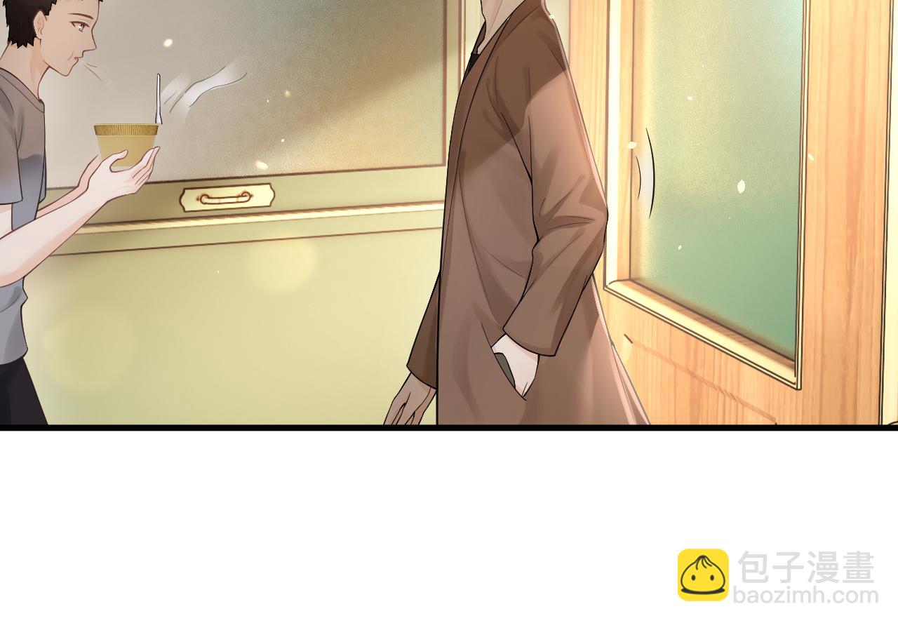 第9话 海后虐渣开始，趁你病要你命(1/2)-第9话