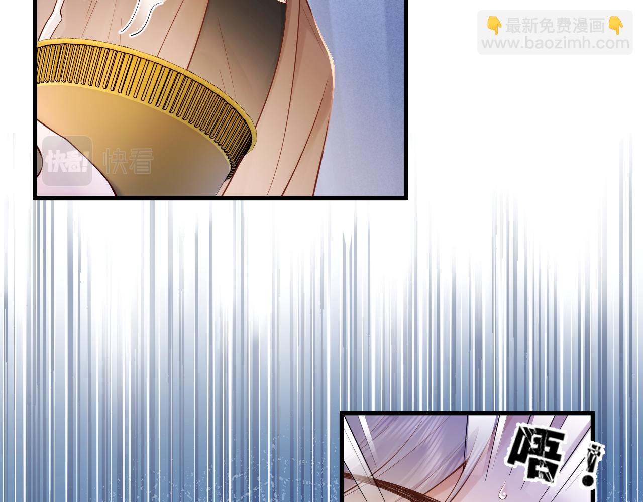 第9话 海后虐渣开始，趁你病要你命(1/2)-第9话