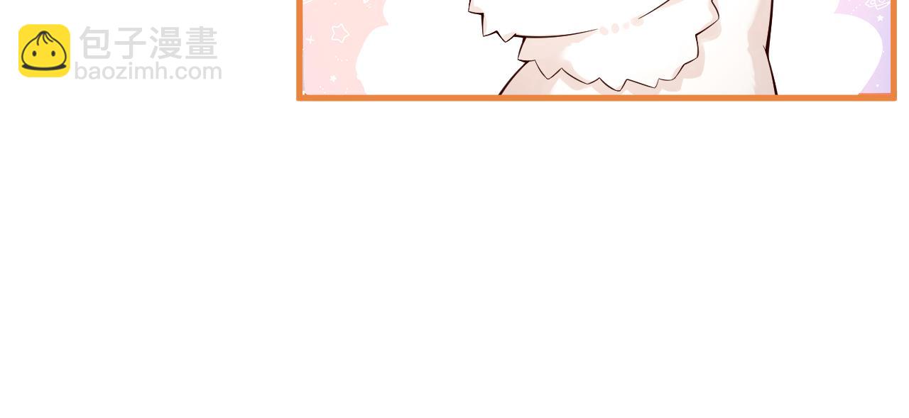 第9话 海后虐渣开始，趁你病要你命(1/2)-第9话