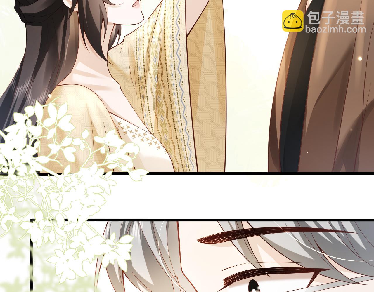 第9话 海后虐渣开始，趁你病要你命(1/2)-第9话