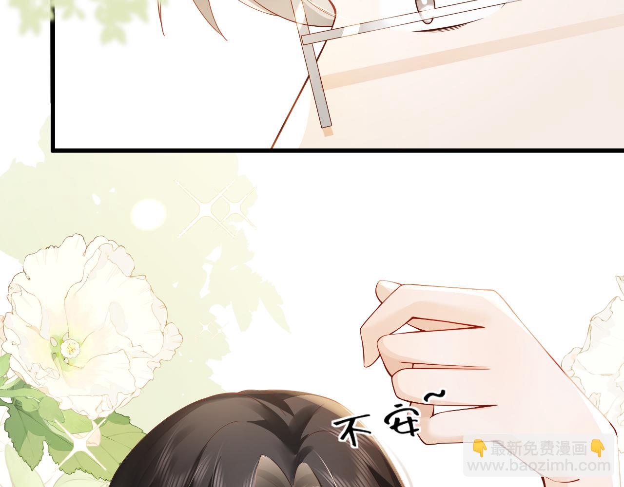 第9话 海后虐渣开始，趁你病要你命(1/2)-第9话