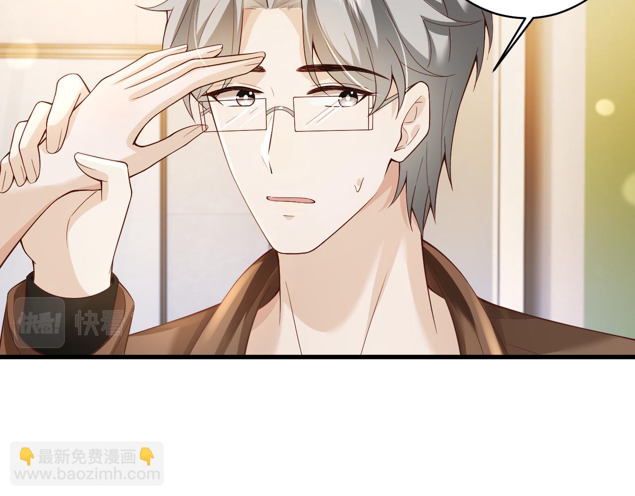 第9话 海后虐渣开始，趁你病要你命(1/2)-第9话