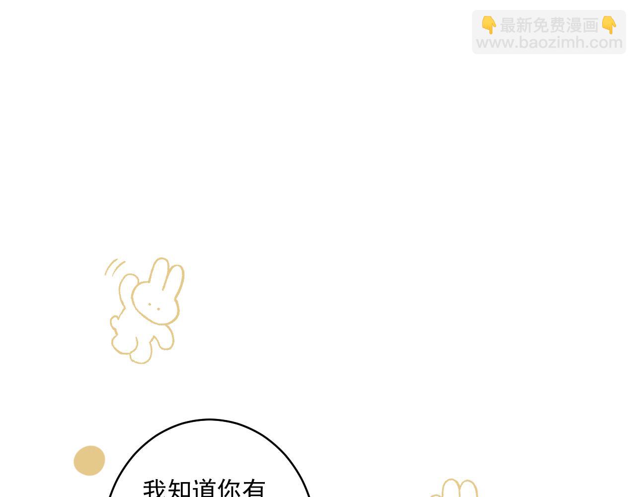 第9话 海后虐渣开始，趁你病要你命(1/2)-第9话