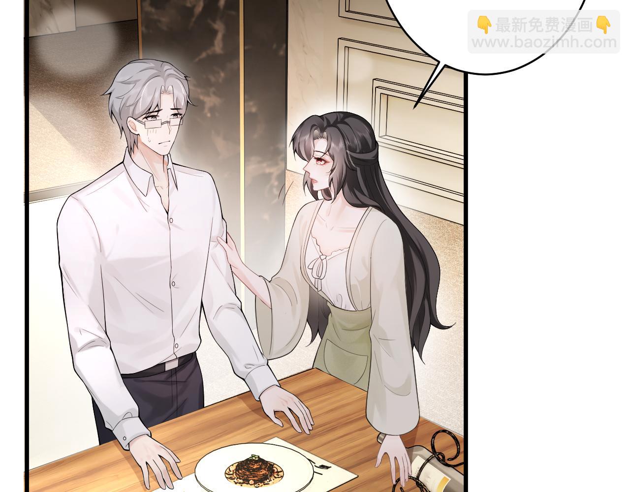 第9话 海后虐渣开始，趁你病要你命(1/2)-第9话