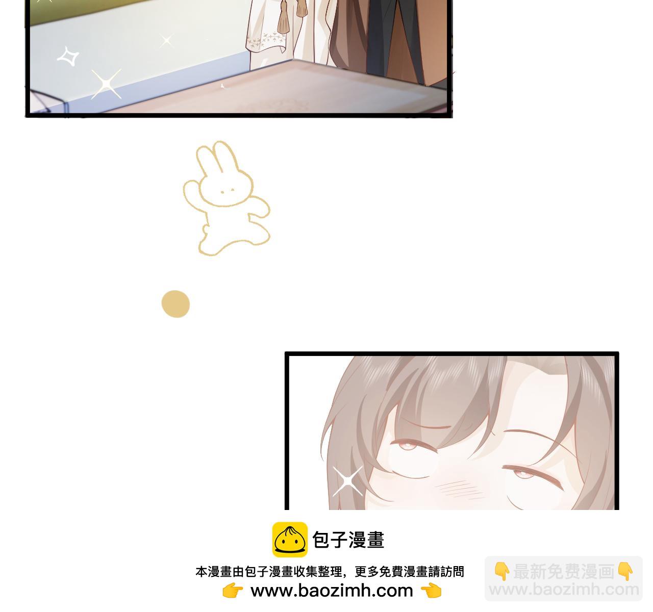 第9话 海后虐渣开始，趁你病要你命(1/2)-第9话