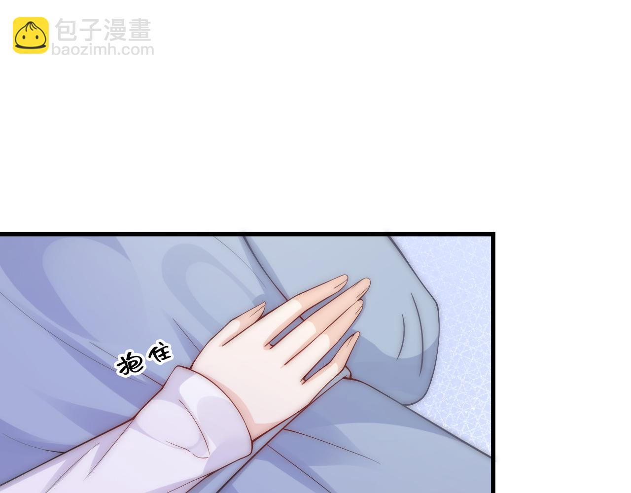 第10话 出轨男给老娘爬 汉子婊又耍什么花招(1/2)-第11话