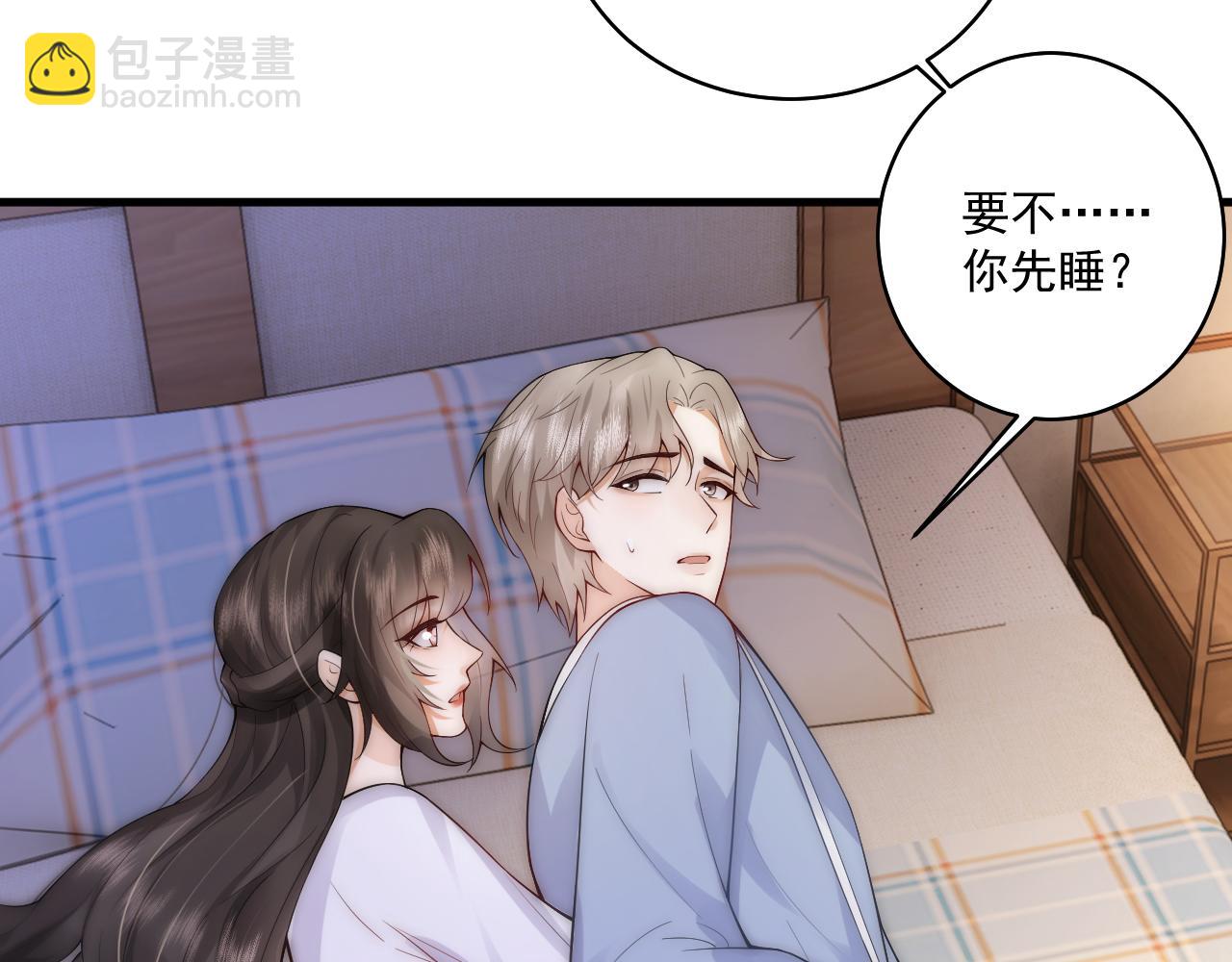 第10话 出轨男给老娘爬 汉子婊又耍什么花招(1/2)-第11话