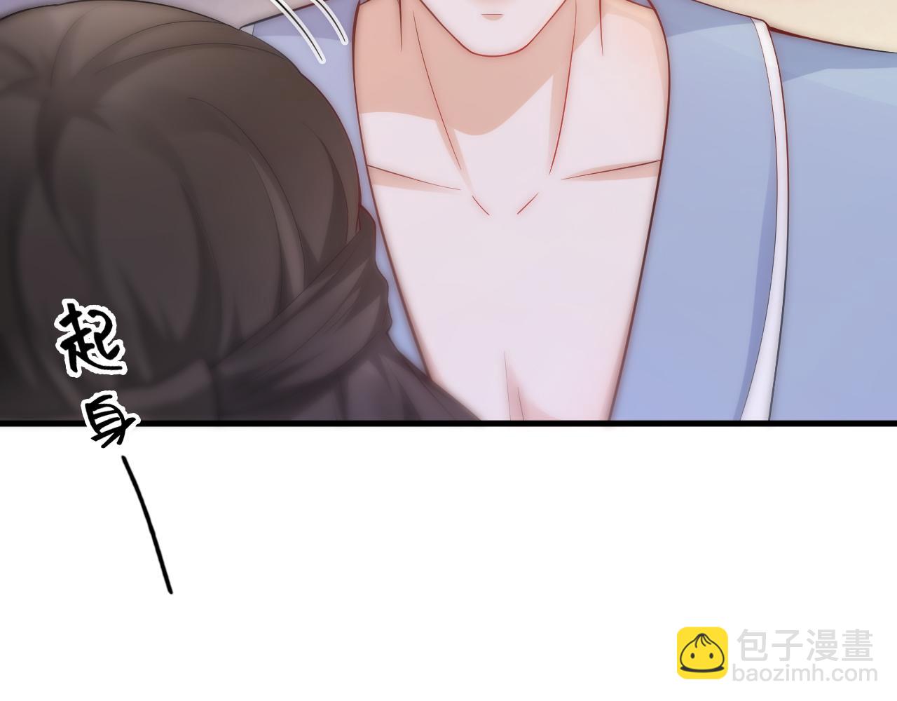 第10话 出轨男给老娘爬 汉子婊又耍什么花招(1/2)-第11话