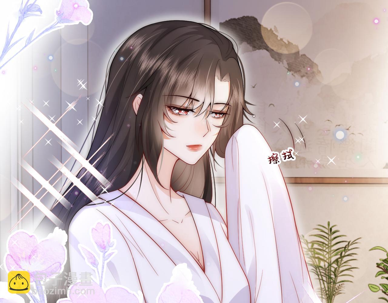 第10话 出轨男给老娘爬 汉子婊又耍什么花招(1/2)-第11话