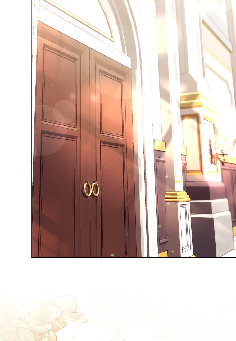 做個惡女好安逸 - 第75話(1/3) - 1