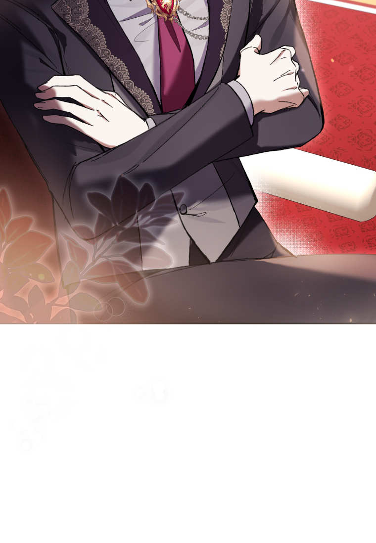 做個惡女好安逸 - 第75話(1/3) - 1