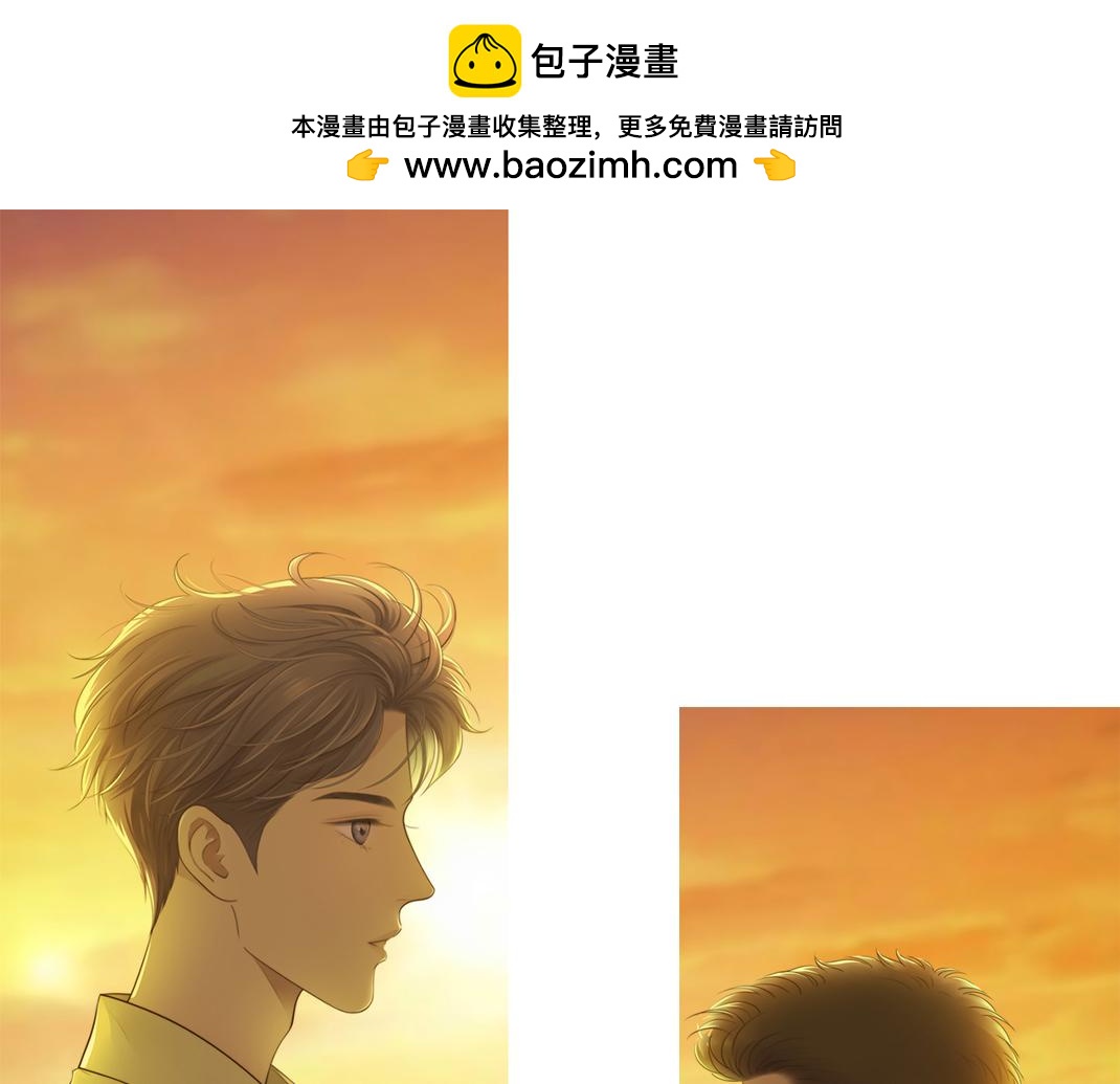 第1话 遇见(1/2)-第1话