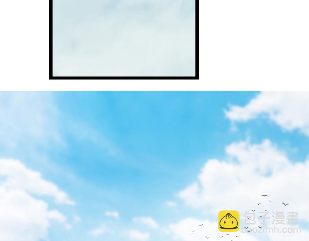 第1话 遇见(1/2)-第1话