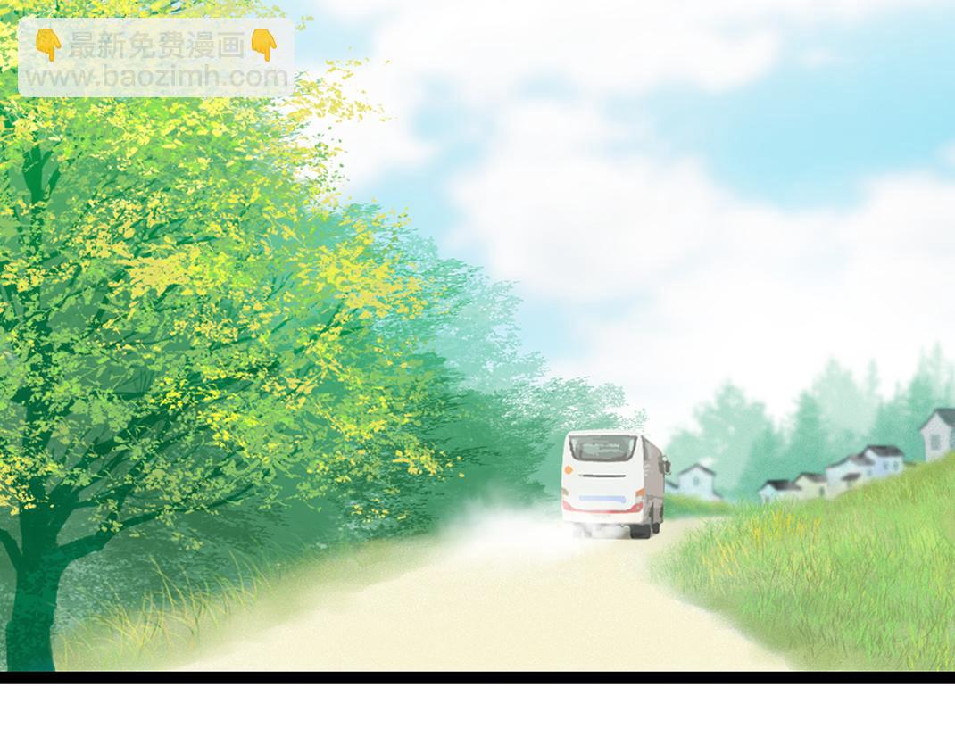 第1话 遇见(1/2)-第1话