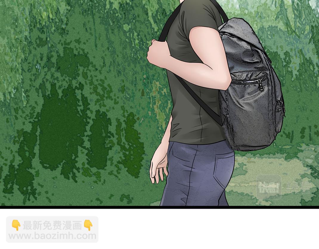 第1话 遇见(1/2)-第1话