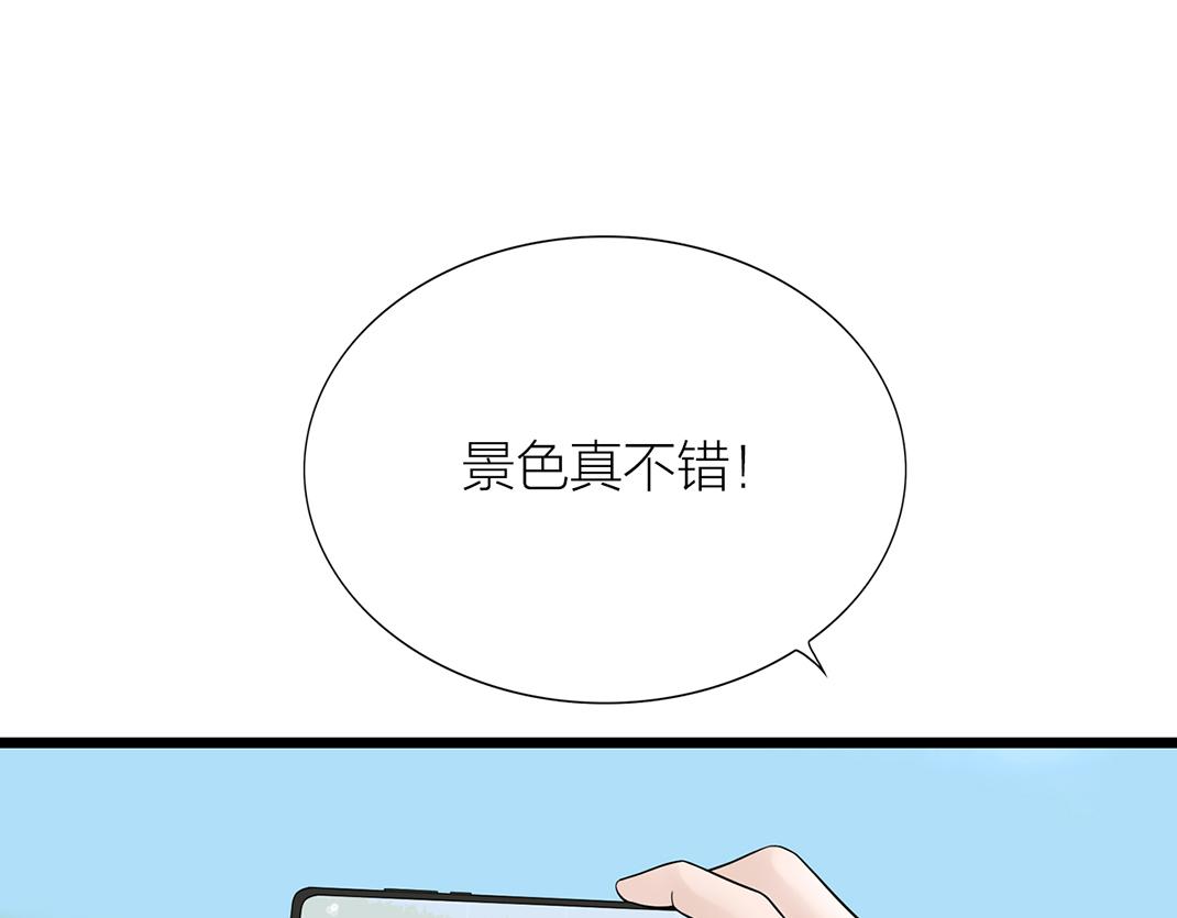 第1话 遇见(1/2)-第1话