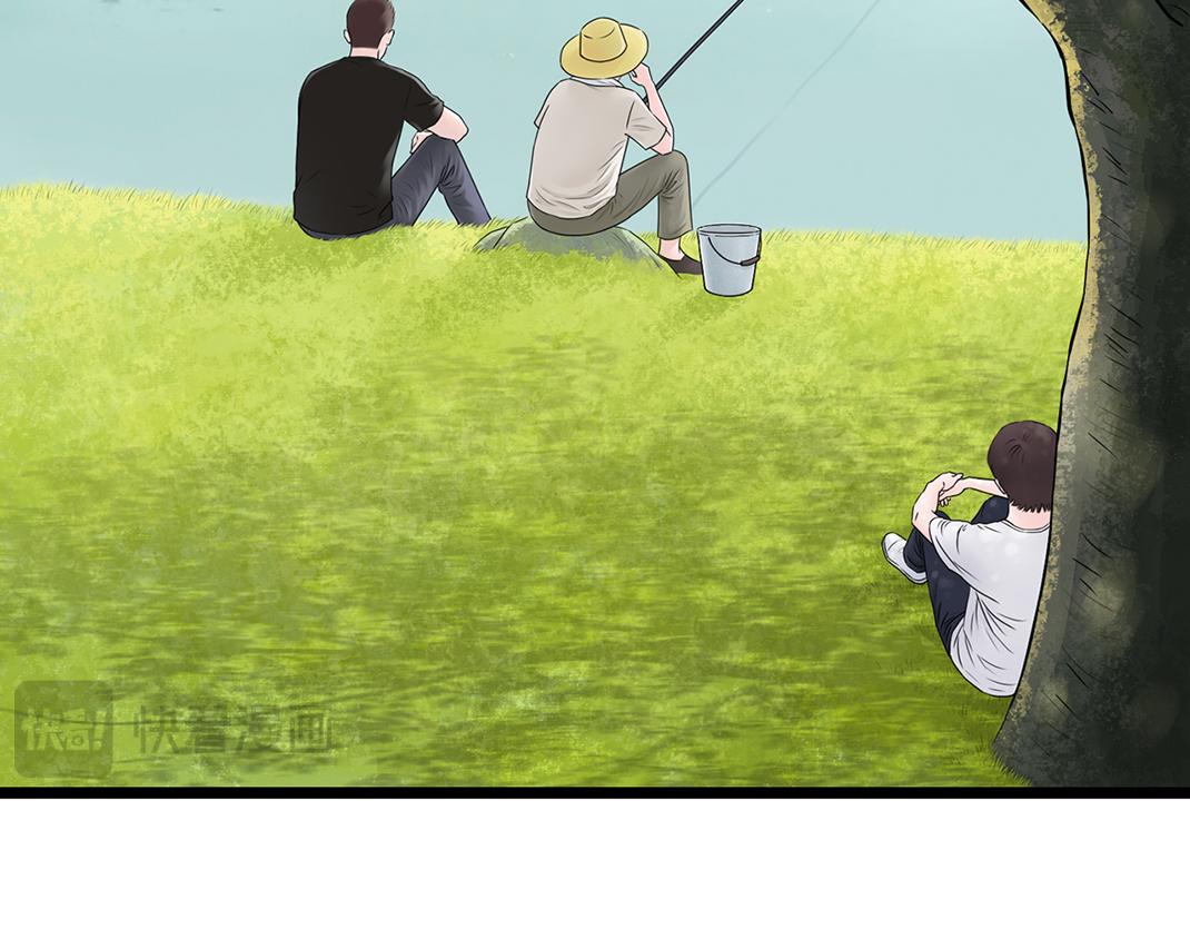 第11话 坦白(1/2)-第11话