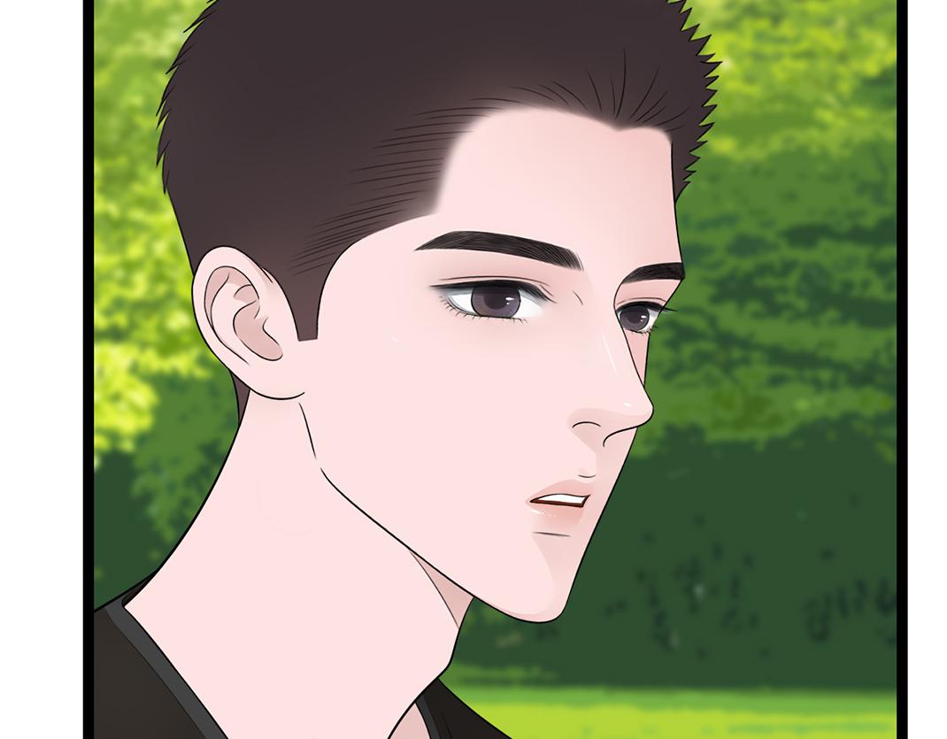 第11话 坦白(1/2)-第11话