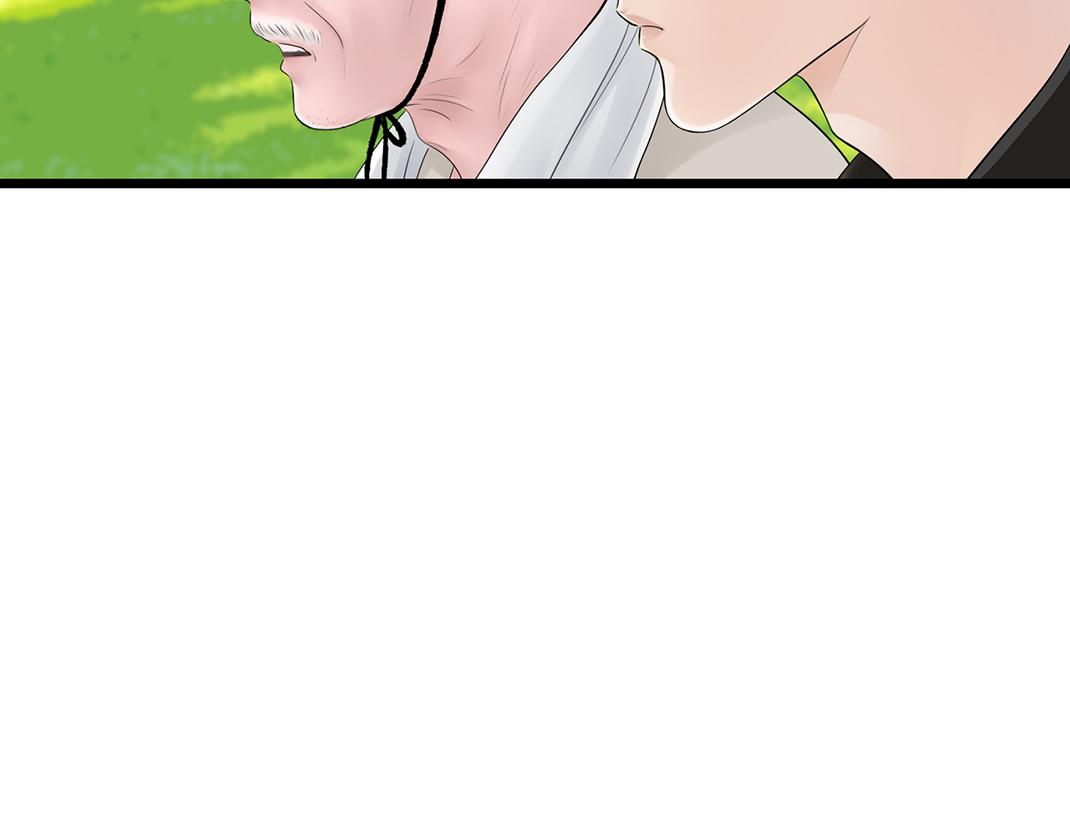 第11话 坦白(1/2)-第11话