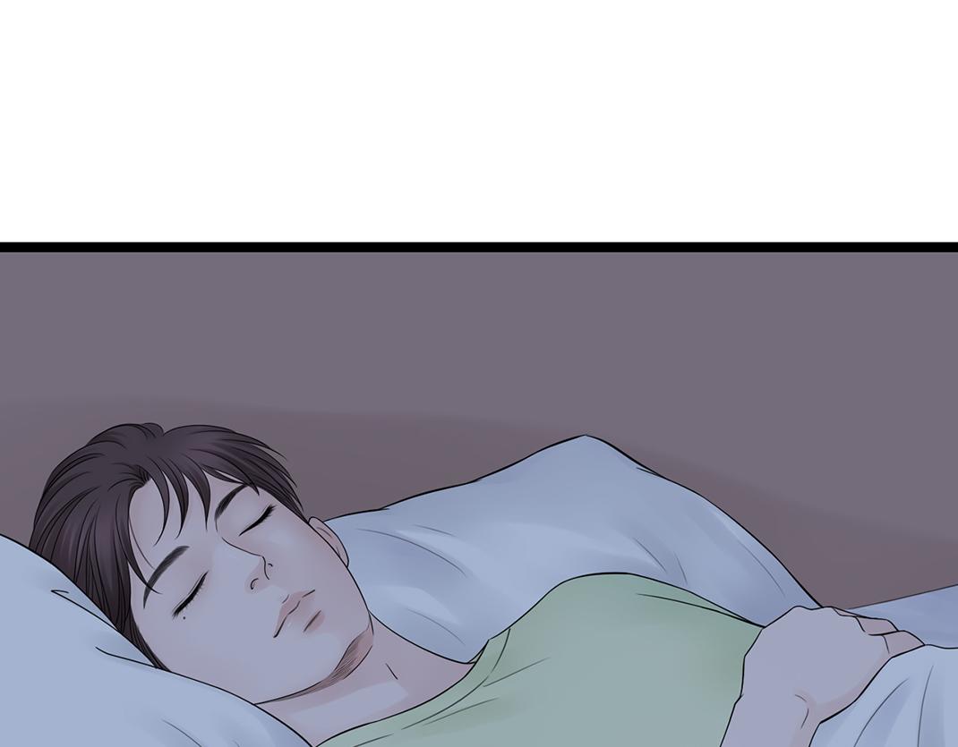 第11话 坦白(1/2)-第11话