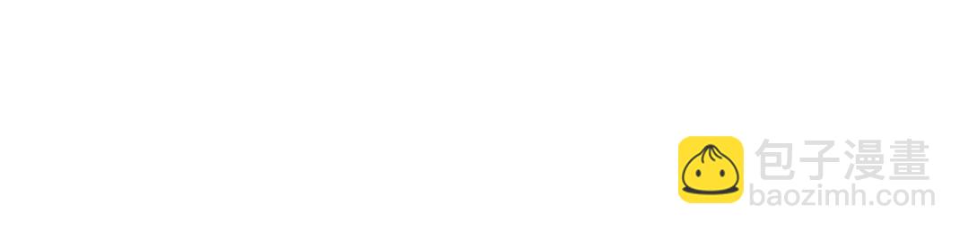 第11话 坦白(1/2)-第11话