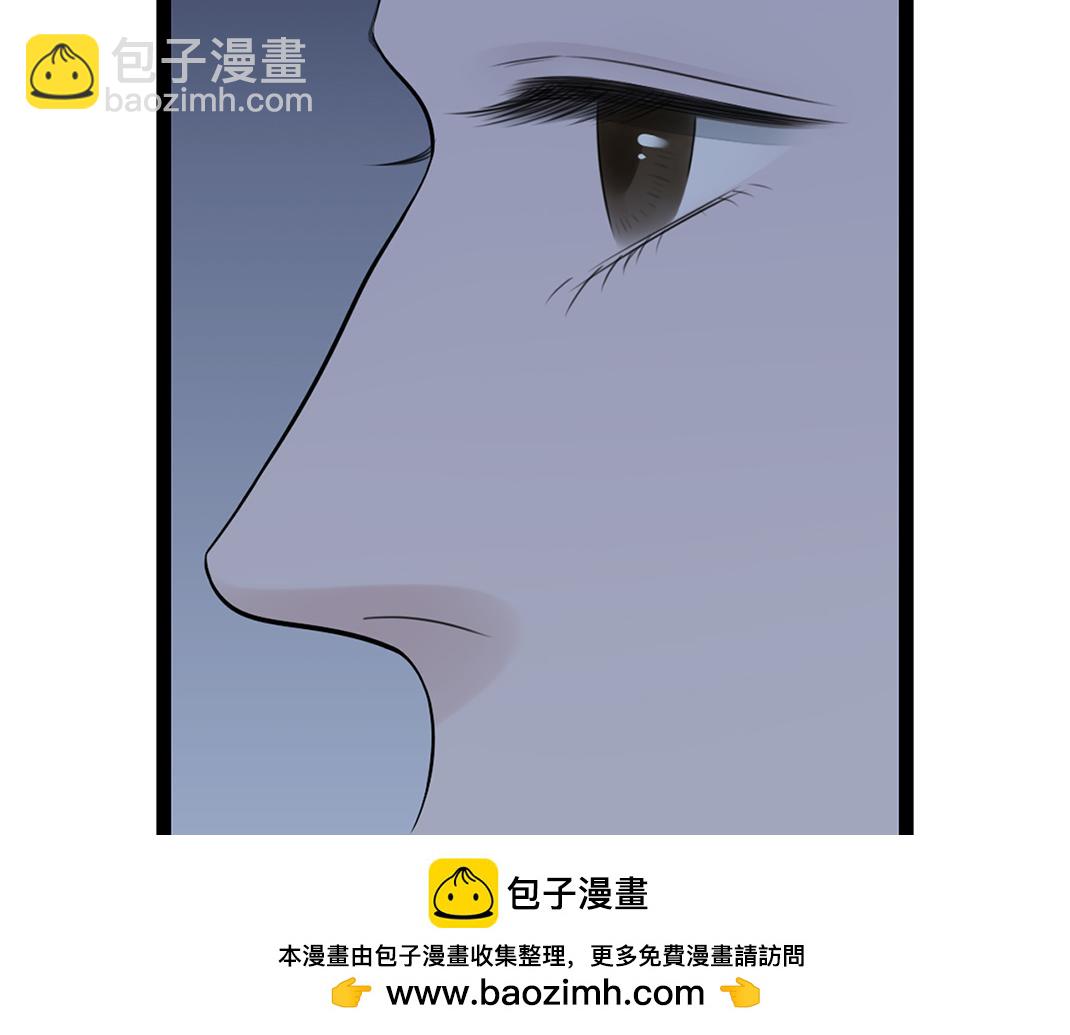 第11话 坦白(1/2)-第11话