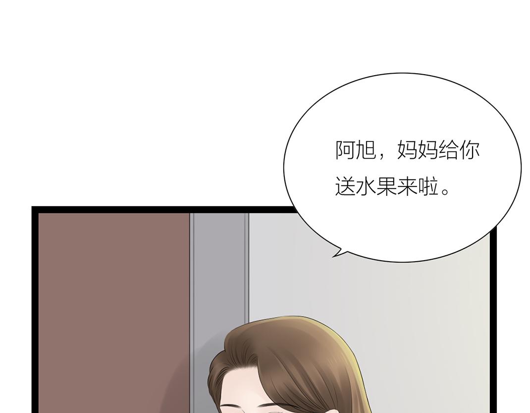 第13话 再见(1/2)-第13话