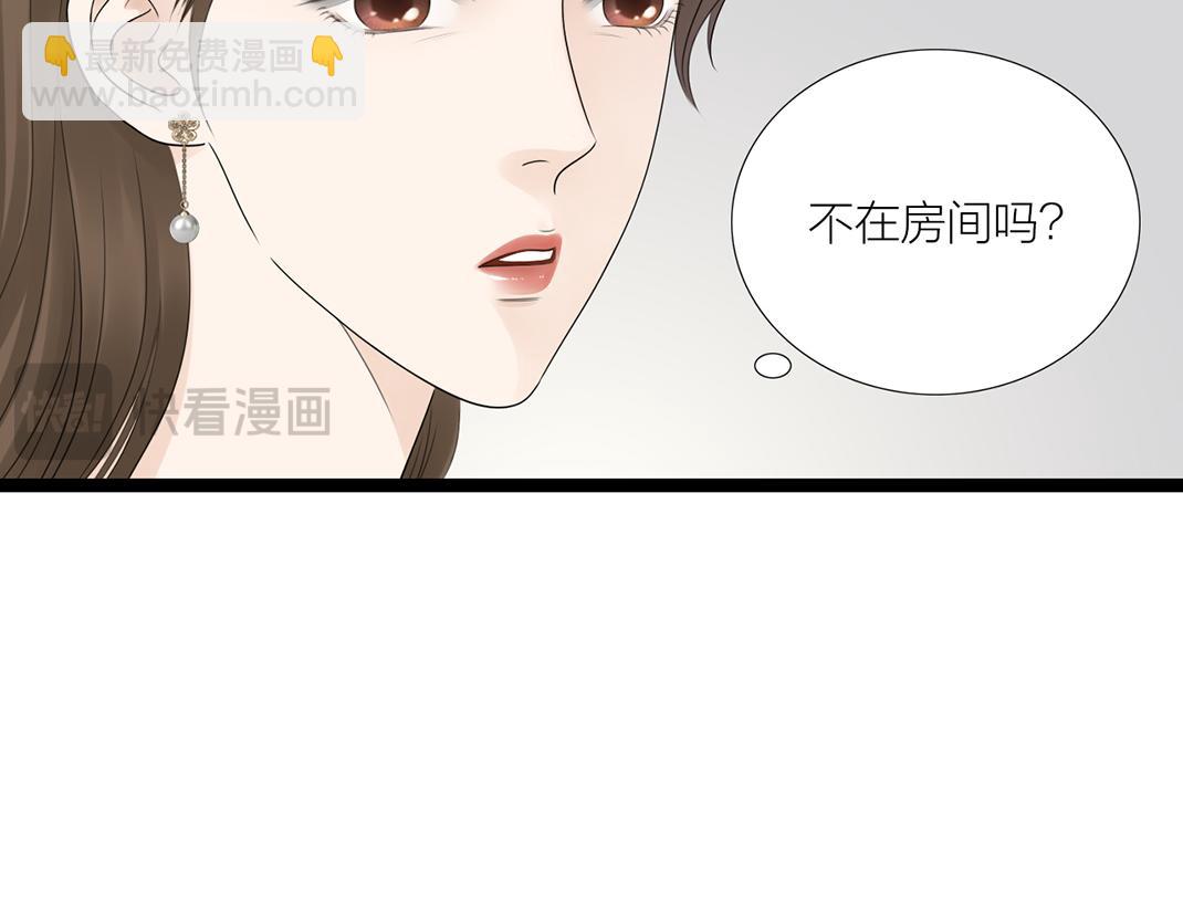 第13话 再见(1/2)-第13话