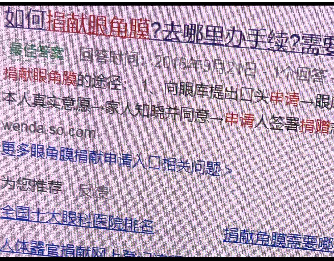 第13话 再见(1/2)-第13话