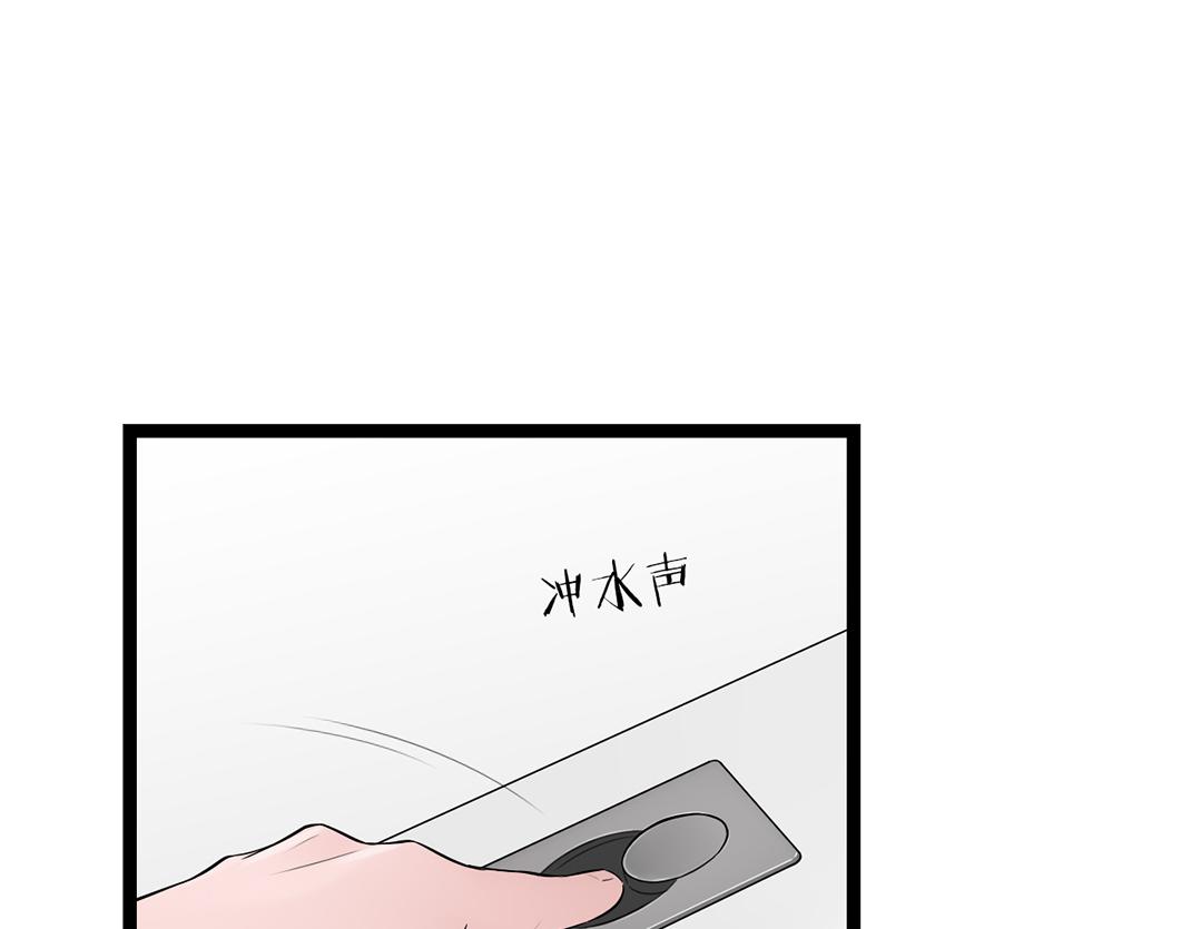 第13话 再见(1/2)-第13话