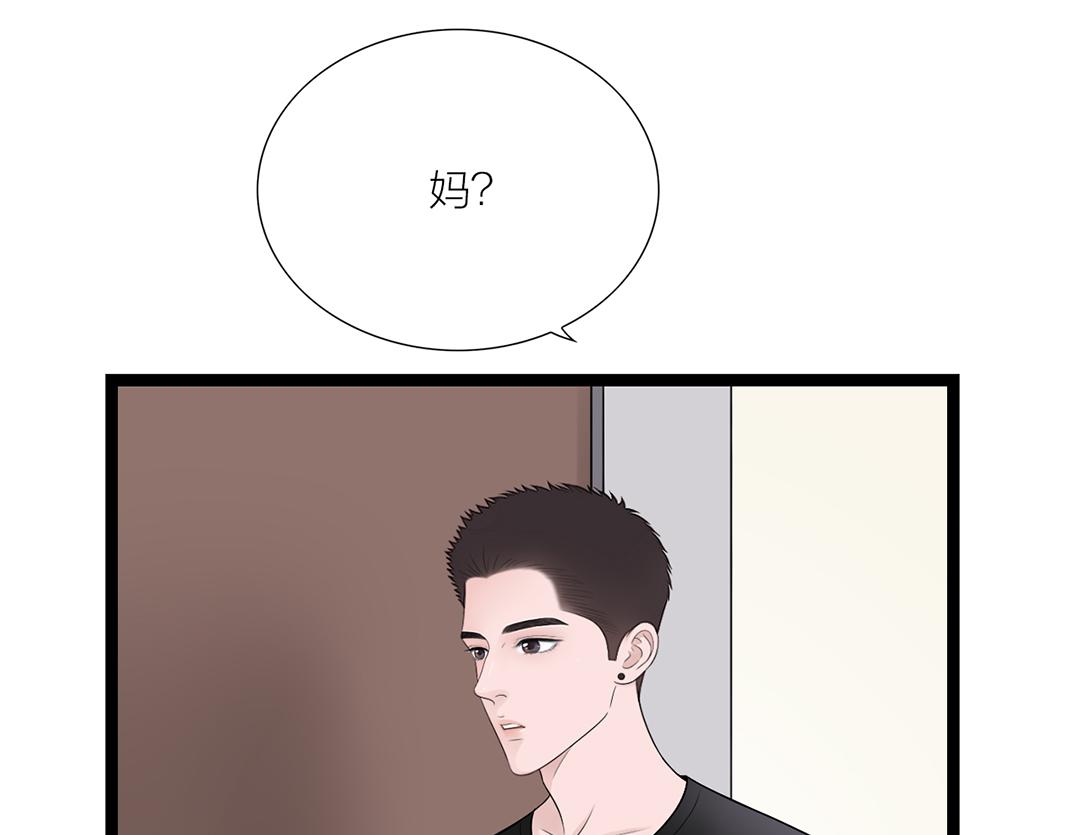 第13话 再见(1/2)-第13话