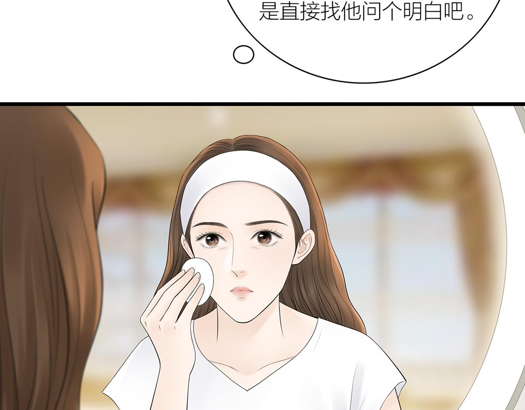 第13话 再见(1/2)-第13话