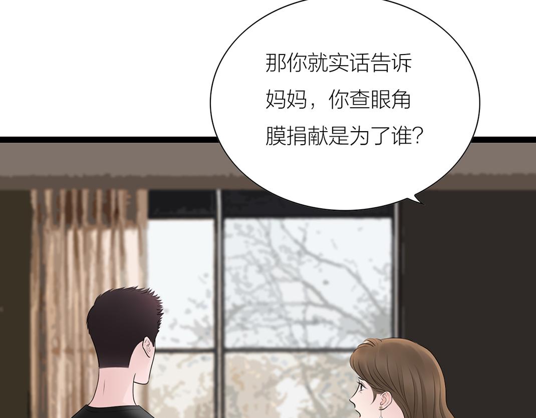 第13话 再见(1/2)-第13话