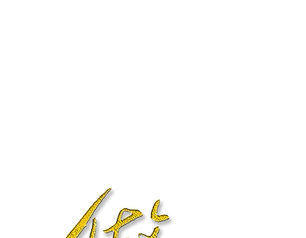 第15话 和解(1/2)-第15话