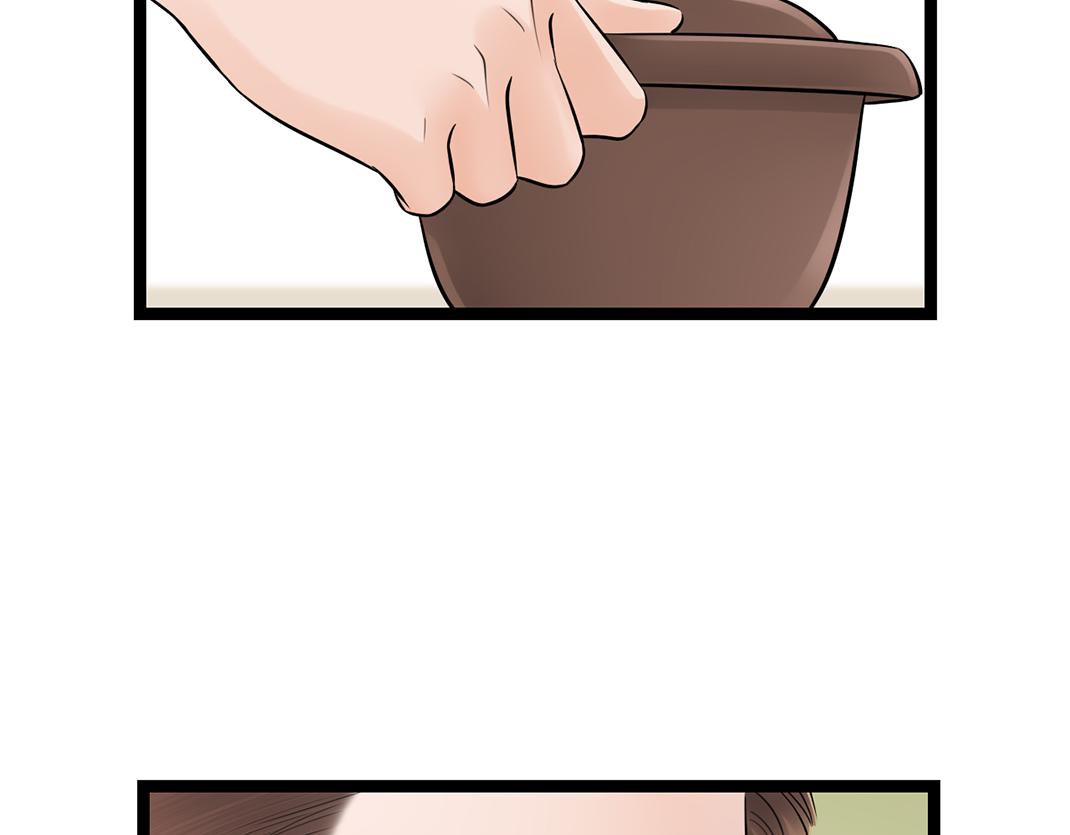 第15话 和解(1/2)-第15话