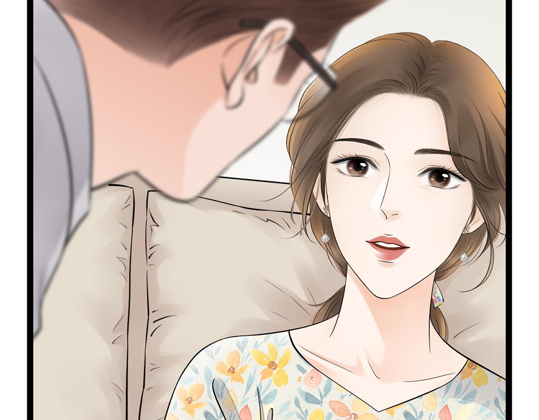 第15话 和解(1/2)-第15话