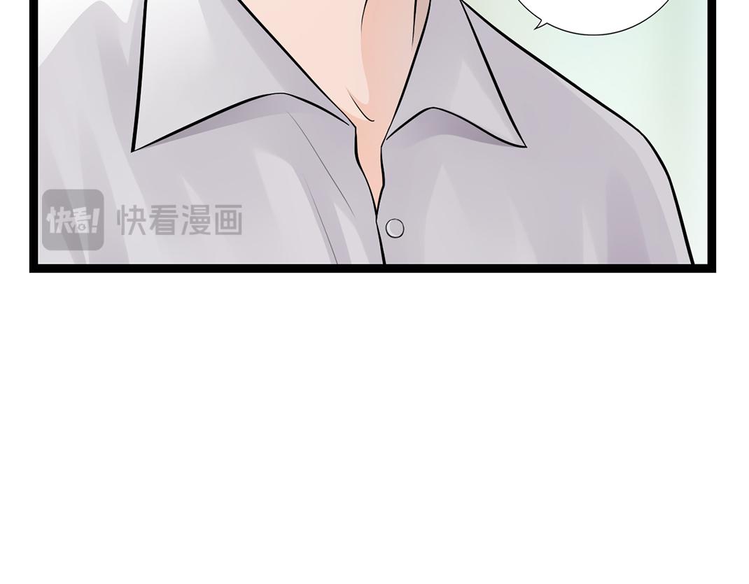 第15话 和解(1/2)-第15话