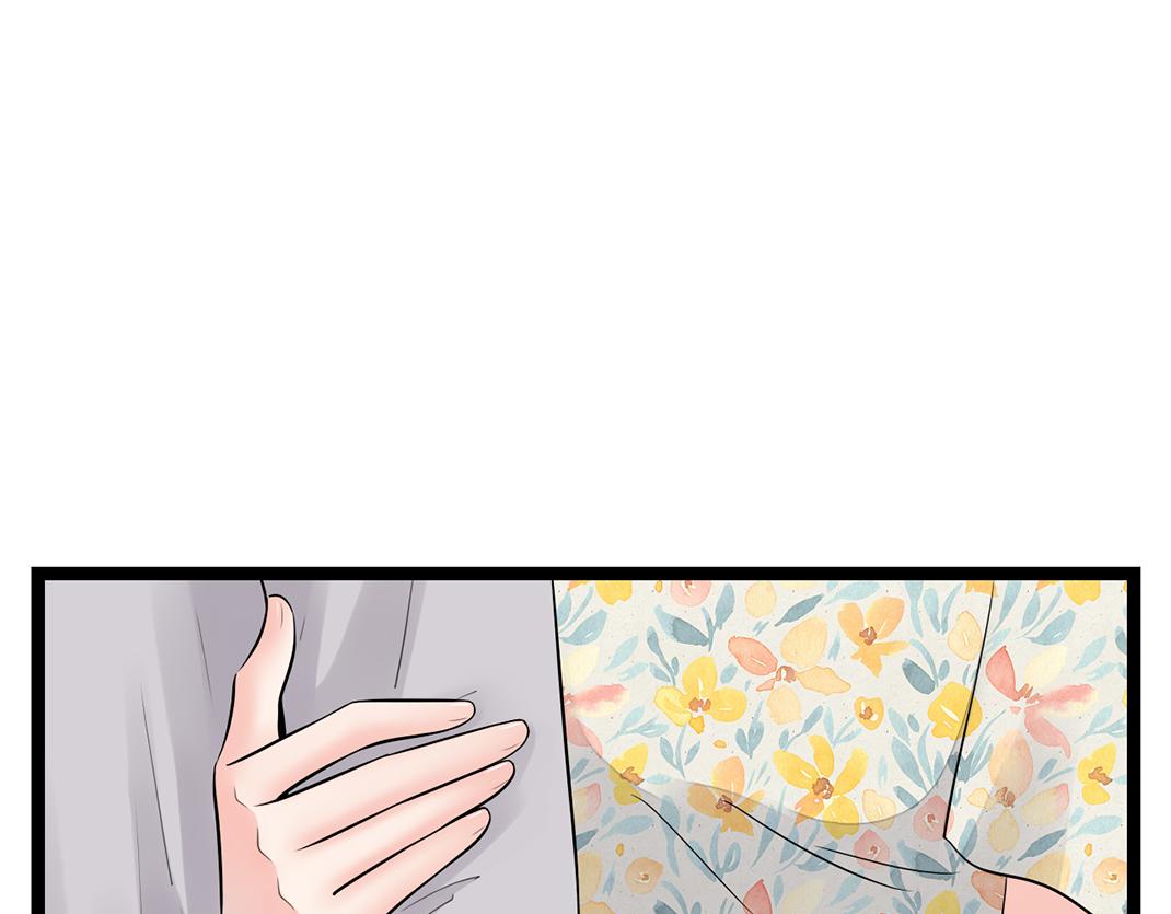 第15话 和解(1/2)-第15话