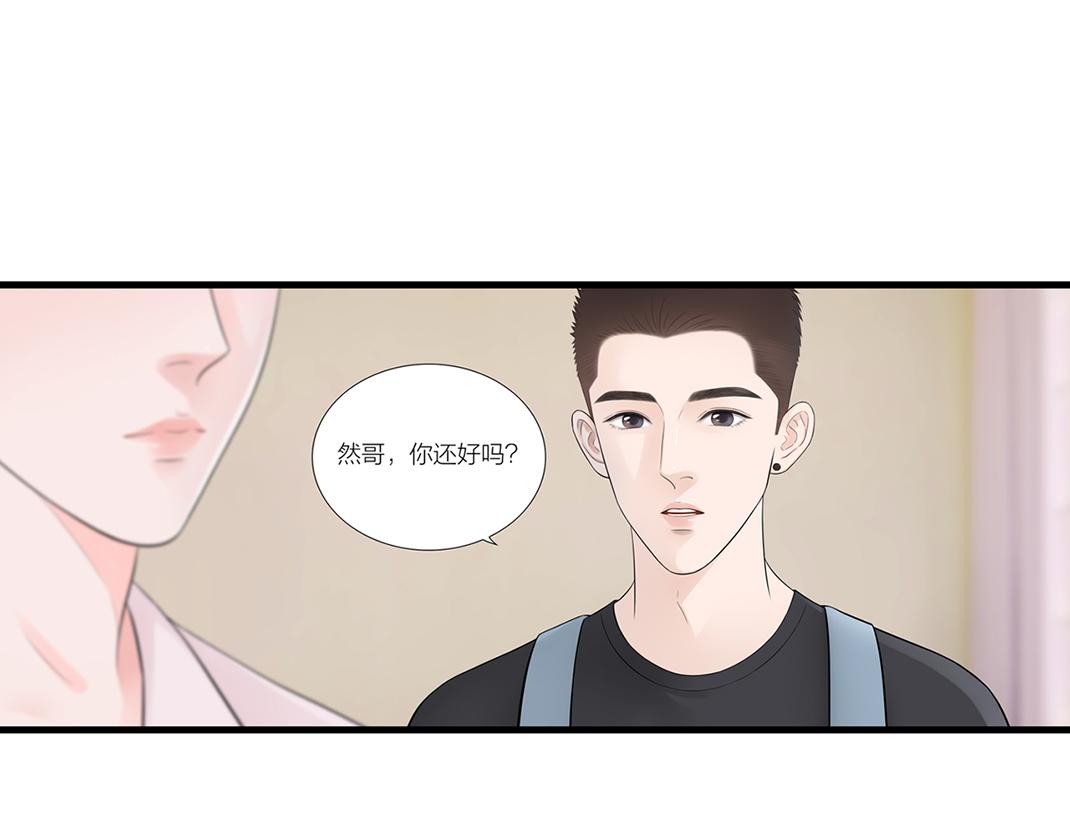 第15话 和解(1/2)-第15话