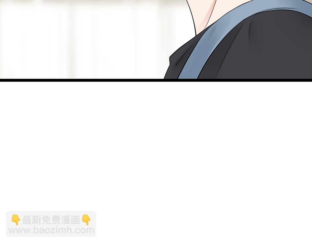 第15话 和解(1/2)-第15话